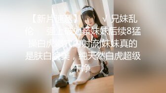 三圣母下海了？！《宝莲灯》三圣母下海拍片 美丽黑丝俏寡妇 女神色诱惊呆众人