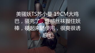 麻豆传媒&amp;红斯灯影像 RS006 言教不如身教