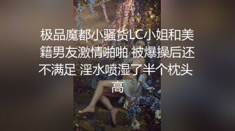 【新片速遞 】 麻豆传媒 MCY0160 私人教练的口活课程 艾熙【水印】