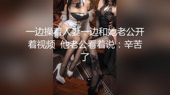 两天一个少妇