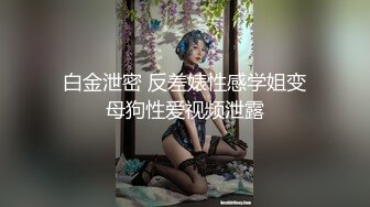 【新片速遞】海角社区母子乱伦大神妈妈的丰乳肥臀❤️大胆展示老妈给邻居看，可惜邻居不给力，只敢偷偷打飞机