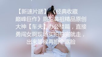 【OnlyFans】【逃亡】国产女21岁小母狗优咪强制高潮，拍摄手法唯美系列，调教较轻，视频非常好，女的也够漂亮 182