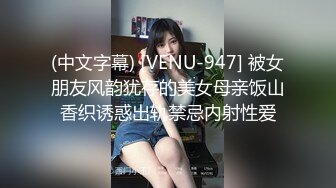 91茄子.解决哥哥生理需求的淫荡妹妹-阿雅