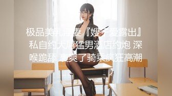 STP28846 新人气质小姐姐！笑起来超甜美！居家炮友操逼，白皙皮肤美乳，灵活小舌头舔屌，主动骑乘爆插