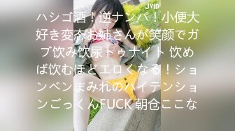 武井麻希 レッドホットフェティッシュコレクション Vol.107 ～DVD未収録特别版～。