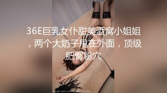 刮完痧拔完罐就想被我干的蜜桃臀2