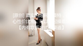 果冻传媒 91YCM072 爽操学院风气质美少女 李蓉蓉