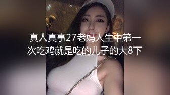 四五十岁的熟女吸引力！如母亲一样风情万种的妩媚『狠货高科技看简阶』