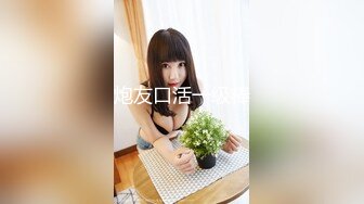 【新速片遞 】【AI巨星性体验】人工智能❤️让女神下海不是梦之神仙姐姐『刘亦菲』无套爆操内射可爱猫耳朵黑丝女孩 高清1080P原版 