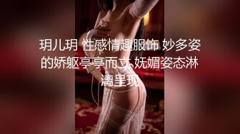 百度云泄密流出视图反差婊美女同事刘璐和闺蜜男友性爱视频