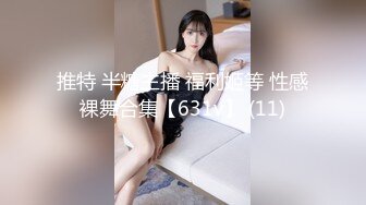 【极品性爱❤️淫乱轰趴】重度绿帽老公VS超抖M淫妻 内射 虐操 多P SM 露出 黑超操 高清1080P原版无水印