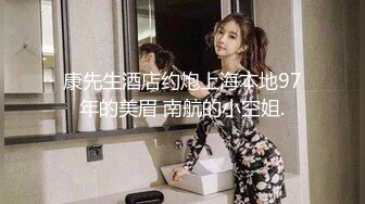 星空传媒 爆草亲姐姐的小淫逼吃精妖姬骚气上位星女优甄可依