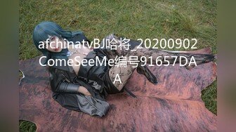 (no_sex)20230819_优秀的小公主_98175557