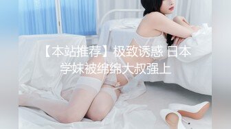 【网曝门事件】漂亮前女友分手不雅自拍被渣男友泄露流出，丰臀粉鲍后入猛操.