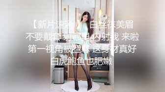 最新独家大瓜广_西文_理学_院女海后黄姝瑾被男友发现被绿后曝光性爱视频流出