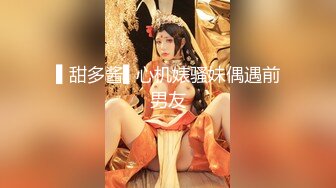 九月私房最新流出??钻石泄密第8季??-高颜值美女3P及各种约炮