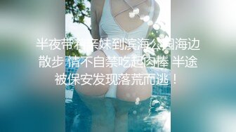 萝莉少女 萌新极品网红美少女▌元气兔▌情色足交挑逗肉棒 酥乳少女白虎一线天 肉棒抽刺裂缝窄穴非常带感