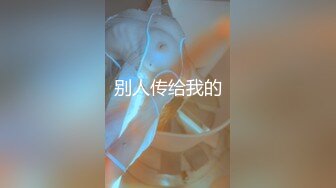 NTR绿帽淫妻大神〖vince〗献妻挨操 被黑肉棒直接捅到子宫了 黑白碰撞强烈对比有一种独特的美感 (12)