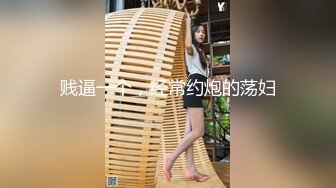 STP25272 【美乳女神??全裸露点无遮】大波浪长腿美女新人『紫晴』捆绑挣扎初体验 全身捆绑像个粽子 好像操她