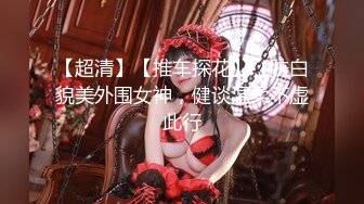 女王妻子调教绿帽老公