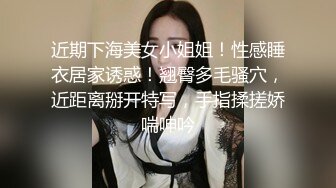 96年短发漂亮可爱的美女和男友在家里操逼,美女在上面不停地扭动笑得很开心