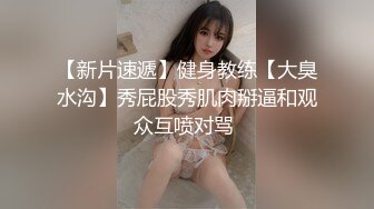 在美少妇的背后疯狂插入