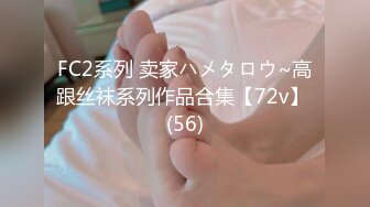 [aqhs-035] 弱味を握られた美人妻vol.2 えみる28歳 結婚4年目