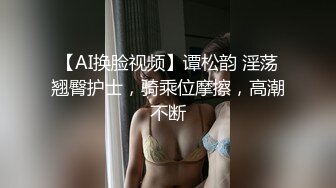 STP19035 极品御姐 美乳长腿完美视觉盛宴