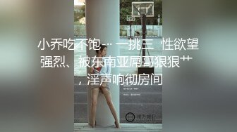 【新片速遞】反差学生妹 知道自己是什么吗 知道 爸爸的狗 边操边给男友打电话 都是没话找话弄的男友很莫名其妙 小娇乳 小粉穴 