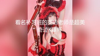 大奶JK妹子吃鸡啪啪 啊啊 用力 身材丰腴 在家被各种姿势无套猛怼 内射浓稠精液流出