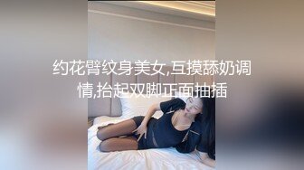 嗯！好羞耻哦”青涩高颜值纯情女主播「樱桃」下海转黄播跳艳舞 “一线天”阴阜微微开启紧致诱人