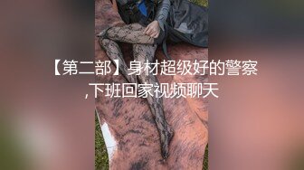   在兄弟面前玩弄他的骚老婆，捆绑调教淫声荡语，圣水呲脸上，都给骚逼干哭了不让玩了