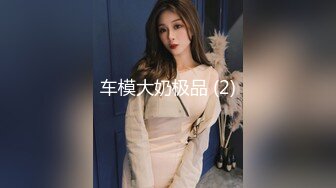 【超人气 网红】柚子猫 黑丝美乳OL女上司 雷电影的御人之道 丝袜美足挑逗足交 撕裂爆艹湿嫩蜜穴 中出淫浆