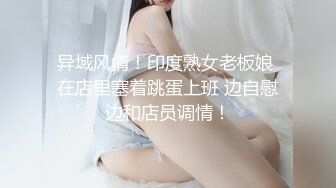 19岁童颜巨乳~女仆学生制服~道具自慰~流 ~ ！~ ~~！~✨✨✨-~高颜值，户外漏奶子，菊花还挺不错！