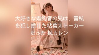 西安 大龄single女