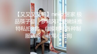 【新速片遞】  高颜巨乳黑丝美女 皮肤白皙 身材丰腴前凸后翘超极品 鲍鱼肥美 这沉甸甸的天然大奶子太诱惑了 被大哥无套输出 