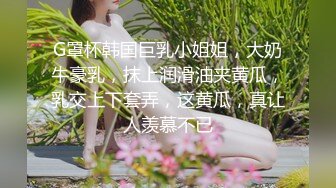  风骚御姐尤物 极品反差女神吴梦梦女友在网吧用她湿漉漉的阴户操我的鸡巴