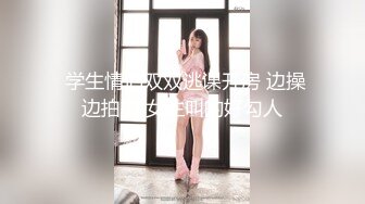 【新片速遞】 商场女厕刁钻角度近距离偷窥卷发老板娘的多毛小黑鲍