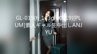 ✿萝莉女神✿ 最美窈窕身材少女91小魔女▌鸡蛋饼▌引导白丝母狗骑乘 疾速点射宫口 精液淫靡口爆浇筑美少女