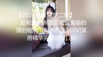 大学女厕全景偷拍多位漂亮的小姐姐嘘嘘各种各样的美鲍鱼完美呈现 (12)