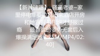 ⚫️⚫️大神PUA网撩极度反差露脸骚女，线下约会居然是真空，毛茸茸的大鲍鱼太好看了，直接在快餐店