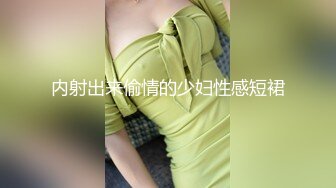 小依 摄影棚大尺度无水印器具互动精品收藏私拍套图