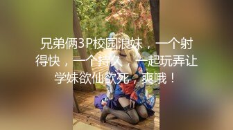 【新片速遞】 《极品CP☀️重弹泄密》美女如云商场化妆品柜台公共女厕现场实拍☀️48位气质制服美女小姐姐方便亮点多多同步露脸无水