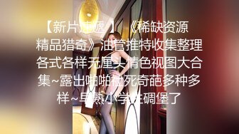 后入女友蜜桃臀身材真棒