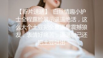 最新高端泄密流出火爆全网嫖妓达人金先生约炮❤️极品大学美女李X恩开车吃屌到汽车旅馆啪啪口爆颜射脸上