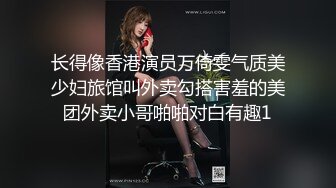 【极品流出❤️恋爱性陷阱】圈养调教大学母狗『二月』无下限性开发实录 完美曝光真实还原母狗成长变化  (1)