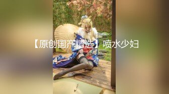 【吉人FQ】推特女菩萨极品美腿绿帽人妻付费资源 户外露出、绿帽献妻、多人淫趴、调教男奴、硬控止寸…第一弹 (2)