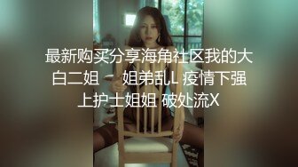 ❤️√极品女神张津瑜 高级酒店真实约啪 身材完美 无毛嫩穴 草的嗷嗷叫 喜欢上位 约的值了 _最完整视频[116.86MB/MP4/19:58]