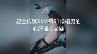 无人后继07牛仔短裙抄底