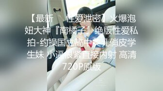 〖绝世美穴❤️名器白虎〗又乖又听话的女孩子谁不爱？天然白虎一线天，沉浸式插入嫩穴，纯欲小可爱紧致无敌嫩